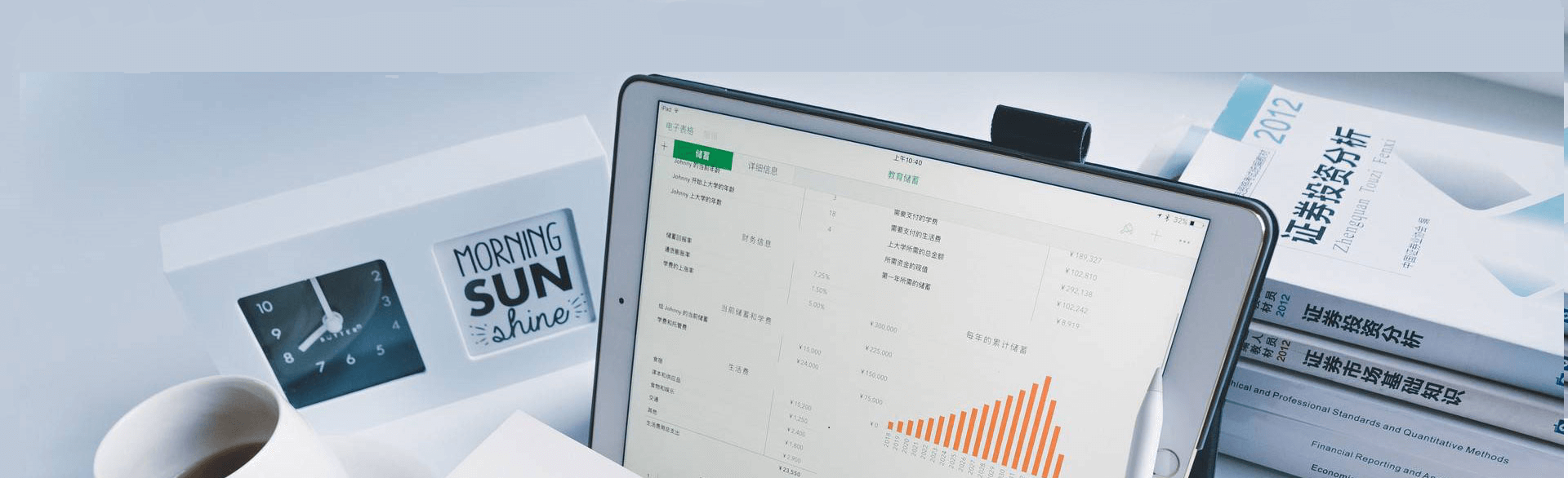 Home - industrilnews